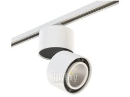 Трековый светильник Lightstar Forte Muro A1T213816