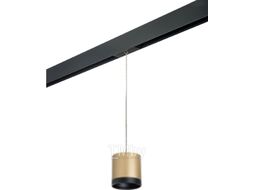 Трековый светильник Lightstar Rullo PRORP34903487