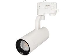 Трековый светильник Arlight LGD-GELIOS-4TR-R67-20W Day4000 WH 20-60deg / 031215