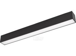 Трековый светильник Arlight MAG-FLAT-45-L405-12W Warm3000 BK 100deg / 046580