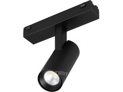 Трековый светильник Arlight MAG-VIBE-SPOT-R35-8W Day4000-MIX BK 24deg / 044168