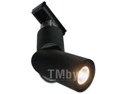 Трековый светильник DesignLed LDT / 002441