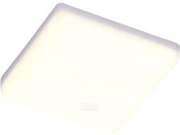 Точечный светильник ST Luce ST700.048.08