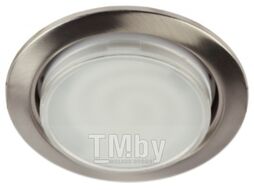 Точечный светильник ЭРА KL35 SN /1 (к) / Б0048943 (сатин никель)