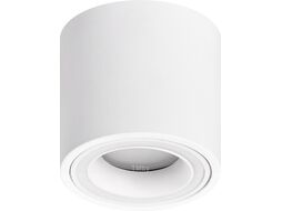 Точечный светильник ЭРА OL47 WH MR16 / Б0059795