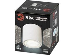 Точечный светильник ЭРА OL47 WH MR16 / Б0059795