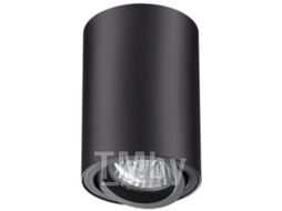 Точечный светильник Novotech Pipe 370418
