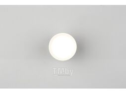 Точечный светильник Omnilux Capurso OML-102429-05