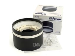 Точечный светильник Feron HL372 / 48735