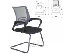 Стул офисный Brabix Fly CF-100 / 532089 (серый/черный, TW-04/TW-11)