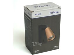Спот Feron ML1850 / 48420 (золотой/черный)