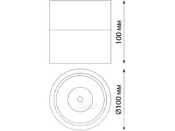 Спот Novotech Groda 358774 (белый)