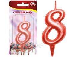 Свеча для торта Мультидом Овал Цифра 8 / МС5-38 (красный)