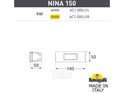 Светильник уличный Fumagalli Nina 6C1.000.000.WYJ1L