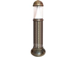 Светильник уличный Fumagalli Sauro D15.554.000.BXD1L.CRB