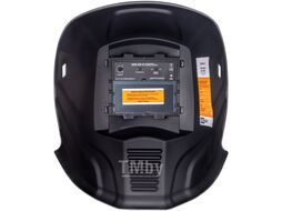 Сварочная маска FoxWeld Лорд АСФ 4/9-13 / 4203 (черный)