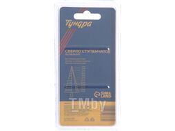 Сверло Tundra Pro ступенчатое HSS TiN трехгранный хвостовик 4-32мм 4606767