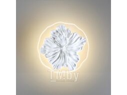 Светильник Odeon Light Hightech 6614/8WL