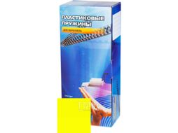 Пружины для переплета Office Kit 10мм / BP10Ye (100шт, желтый)