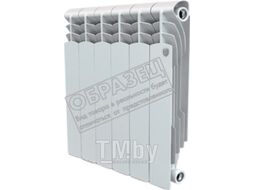 Радиатор алюминиевый Royal Thermo Revolution 350 (5 секций)