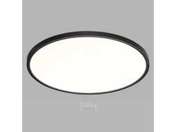 Потолочный светильник Sonex Mitra Led 7660/48L