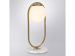 Прикроватная лампа Arte Lamp Matisse A7745LT-1AB