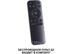 Потолочный светильник Novotech Over 359032