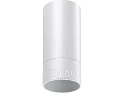 Потолочный светильник Novotech Slim 370864