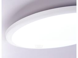 Потолочный светильник Ambrella Orbital FZ1231 WH (белый)
