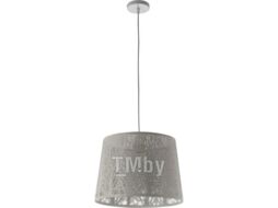 Потолочный светильник Arte Lamp Celesta A2769SP-1WH