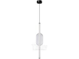 Потолочный светильник Arte Lamp Rigla A6837SP-12CL