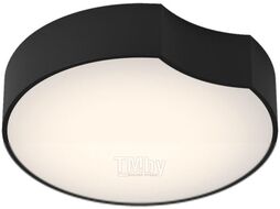 Потолочный светильник DesignLed ANCH Triple C / 002042