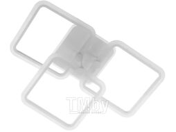 Потолочный светильник Aitin-Pro L26601/3 (белый RGB)