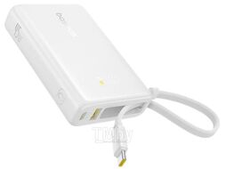 Портативное зарядное устройство Baseus PicoGo PPPG-1W45C Moon White (P10076803213-00)