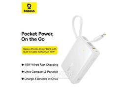 Портативное зарядное устройство Baseus PicoGo PPPG-1W45C Moon White (P10076803213-00)