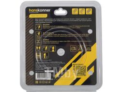 Пильный диск Hanskonner H9022-160-20/16-24