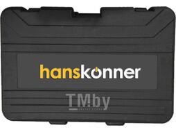 Перфоратор Hanskonner SDS-MAX / HRH1652M