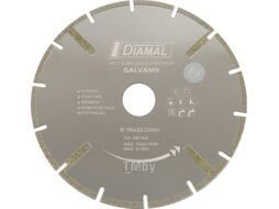 Отрезной диск алмазный Diamal DM1402
