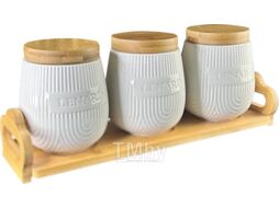 Набор емкостей для хранения Lenardi Bamboo 140-071 (3шт)