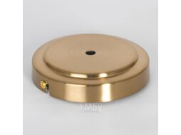 Люстра Lussole Greensboro LSP-8824
