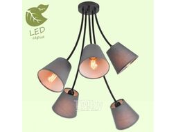 Люстра Lussole Lgo Lafayette GRLSP-8266
