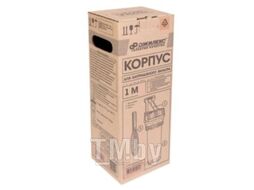 Корпус магистрального фильтра Джилекс 1 М / 9053