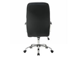 Кресло офисное Brabix Stark EX-547 / 531948 (черный)