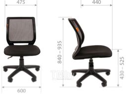 Кресло офисное Chairman 699 TW (черный, без подлокотников)