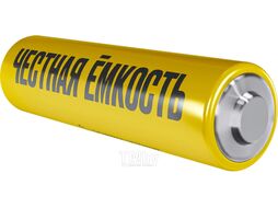 Комплект батареек IEK Alkaline Optima LR06/AA / ABT-LR06-OP-B10 (10шт)