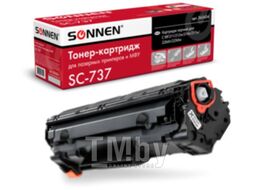 Картридж Sonnen SC-737 / 362434