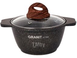 Кастрюля Kukmara Granit Ultra Original кго62а