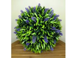 Искусственное растение ForGarden Самшит шар лаванда / BN10875