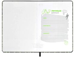 Записная книжка Феникс+ Футбольный мяч / 65106