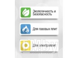 Жаровня Калитва Классика / 12342
